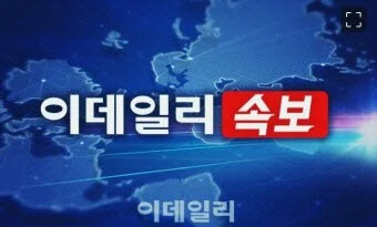 [속보]美 11월 비농업일자리 22.7만건↑ 예상치 웃돌아..실업률 4.2%