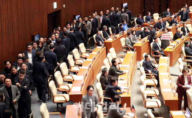 [포토]김건희 특검법 투표 준비하는 국민의힘