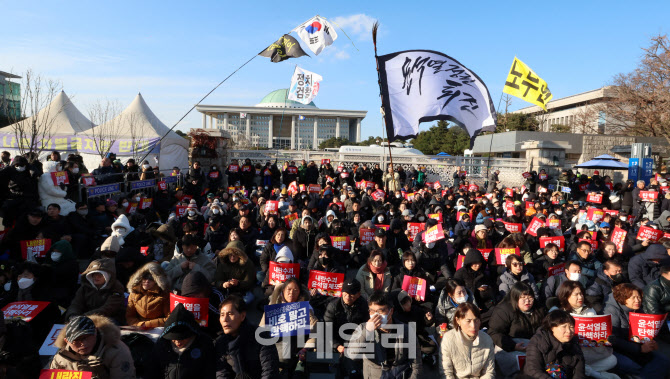 “韓계엄 사태, 中·北·러 위협 고조 시기에 정치적 불안 초래”