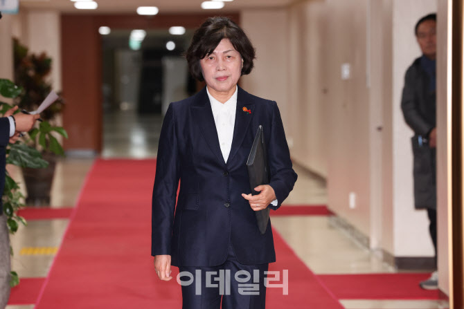 [포토]국무위원 간담회 참석하는 강정애 국가보훈부 장관