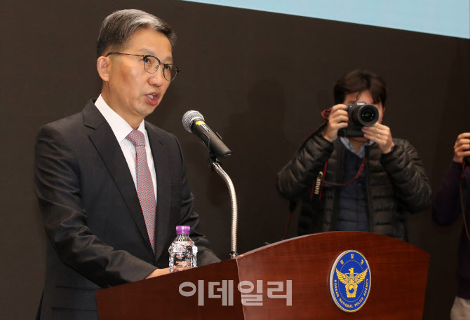 [포토]우종수 국수본부장 "내란죄 수사 주체는 국수본" 쐐기