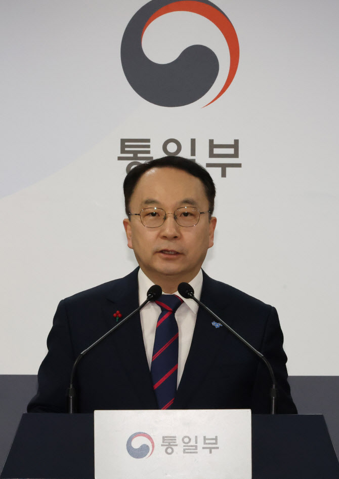 "계엄 준비? 北에 무인기 보낸 김용현".. 정부 "사실관계 아직"