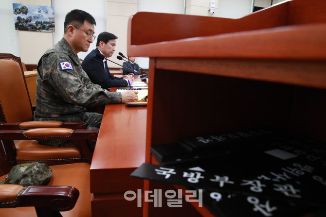 국방위, 비상계엄 현안 질의…"계엄 관여 軍 관계자 출석"