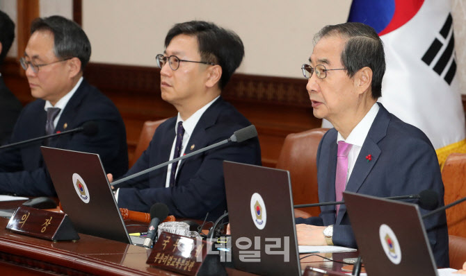 [포토]한덕수 국무총리, "국회·정치권, 국정 안정과 국민통합에 함께 해주길 호소"