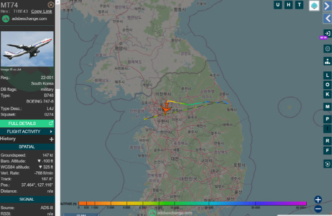 대통령 전용기 항공추적 보니...강릉찍고 돌아와