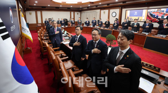 '비상계엄 선포' 국무위원 속속 수사대상…내란죄 처벌 대상인가