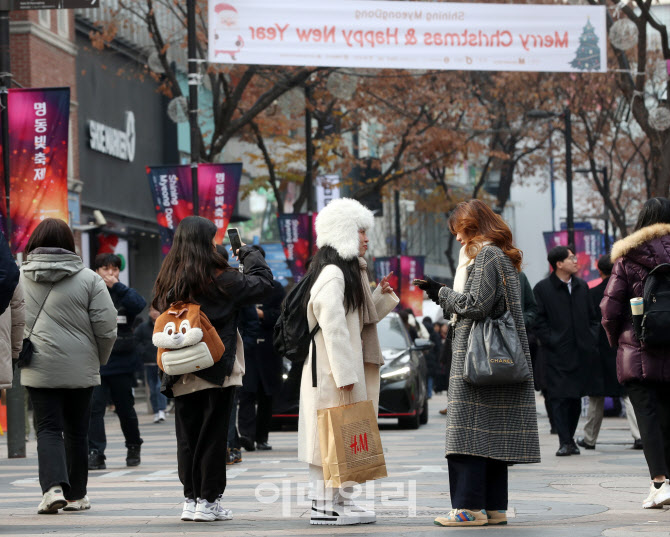 [포토] 명동길 관광객