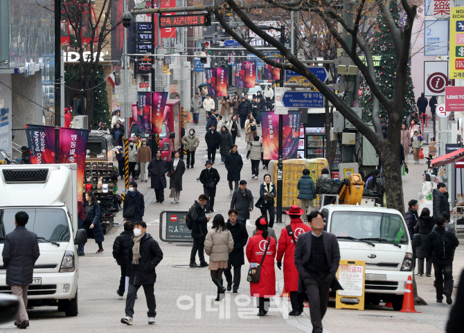 [포토] 명동길