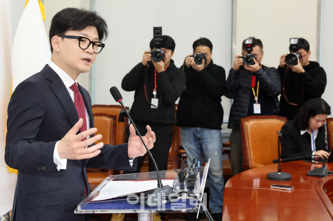 [포토]한동훈 “尹 퇴진 의사 없어…유일한 방법 탄핵”