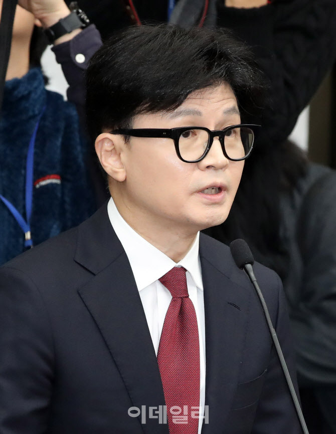 [포토]국민의힘 의총에서 발언하는 한동훈 대표