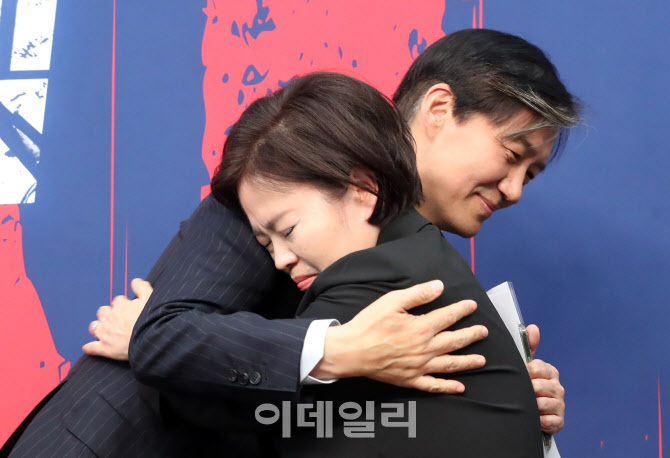 [포토]조국 “선고 겸허히 받아들여…더 탄탄한 사람 돼 돌아오겠다”