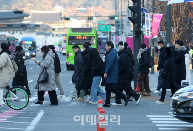 [포토] 출근길 발걸음