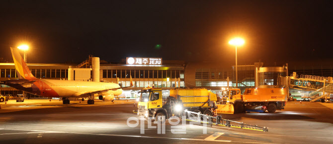 [포토]제주공항, 제설훈련