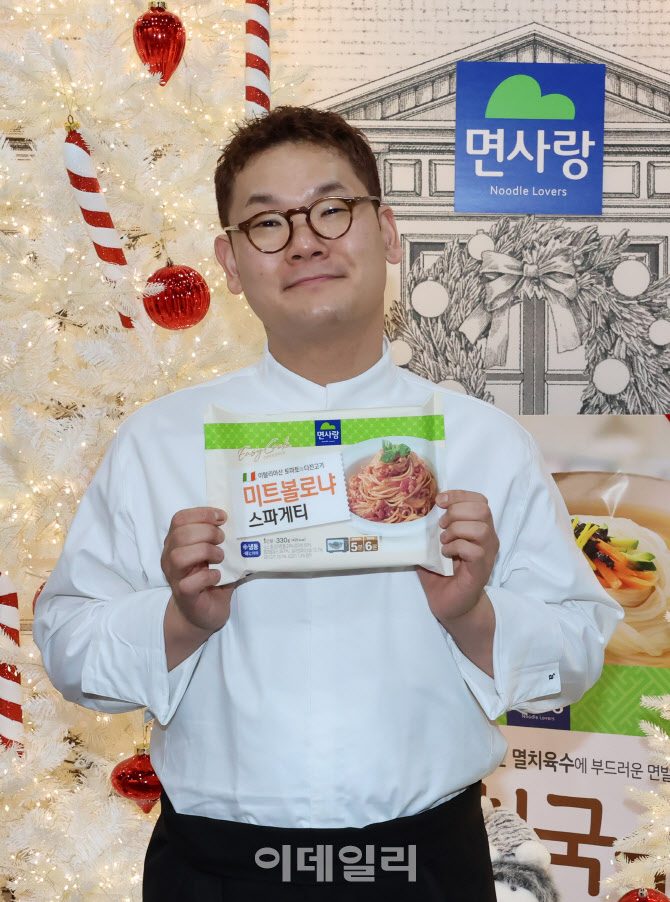 [포토]'히든천재', 면사랑 냉동간편식 맛보세요!