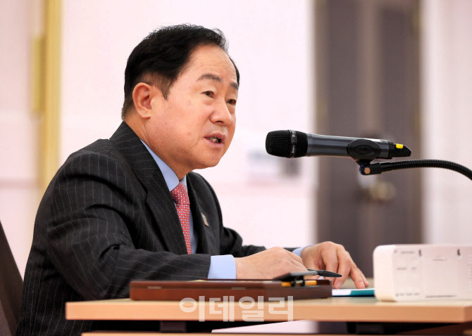 남양주시, 민생경제·지역경제 활성화 종합대책 발표