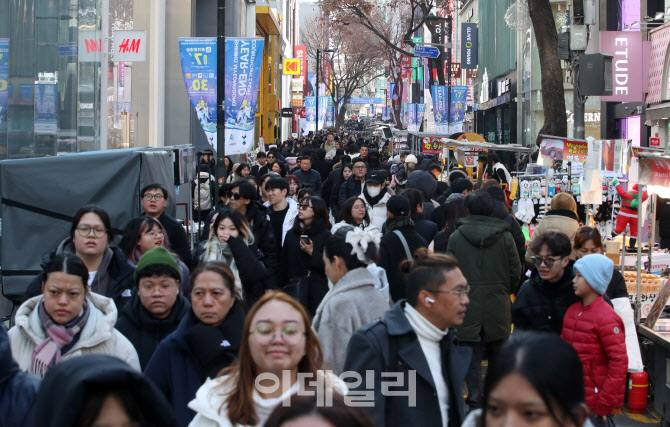 [포토]인파로 북적이는 명동