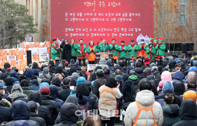 [포토]다일공동체, 37번째 거리 성탄예배