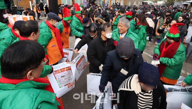 [포토]우리 이웃을 위한 성탄 선물