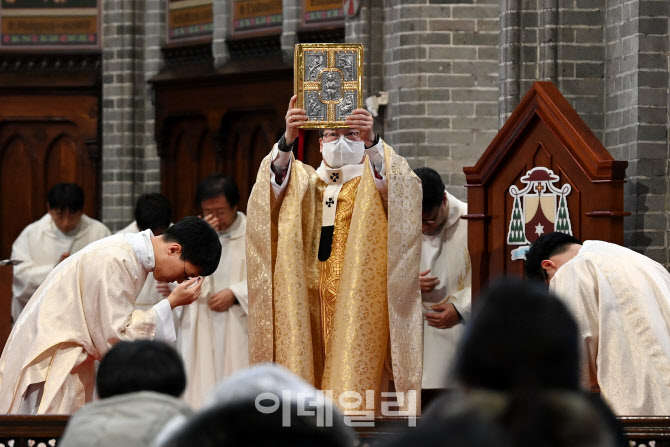 [포토]온누리에 기쁨을