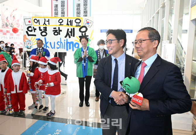 [포토]고토다 도쿠시마현지사-조중석 이스타항공 대표 인사