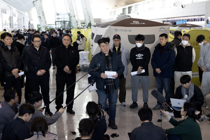 유가족 뜻 따라 공항 임시 분향소 설치…제주항공, 장례지원 확인