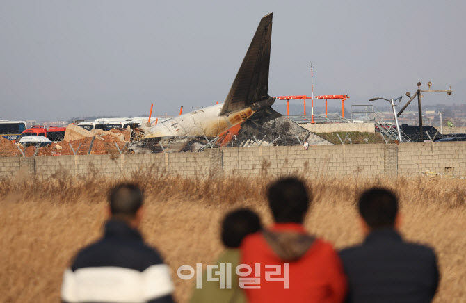 기장, ‘6823시간’ 베테랑.. “끝까지 최선 다했을 것”