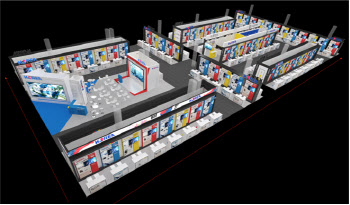 산업부·코트라, CES 2025서 '역대 최대' 통합한국관 구축