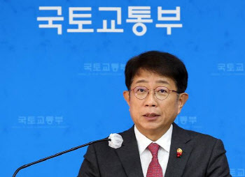 박상우 "재정조기집행·규제완화…제주항공 참사, 재발 방지책 마련"