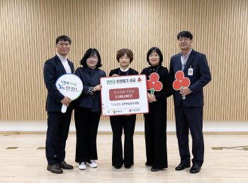 '지방행정의 꽃' 사무관 승진 연천군 공직자들 축하금 기부