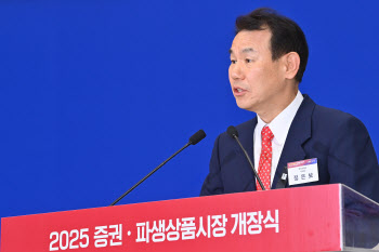 정은보 "올해 가상화폐 ETF 등 신규사업 모색…밸류업도 지속 추진"