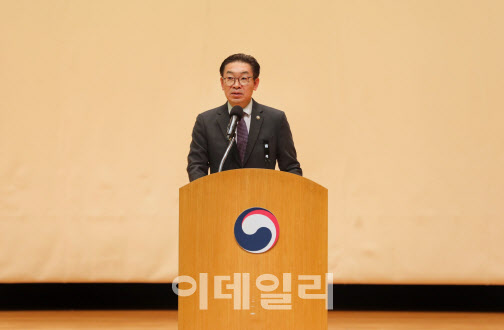 [포토]김완기 특허청장, 2일 2025년 시무식 진행