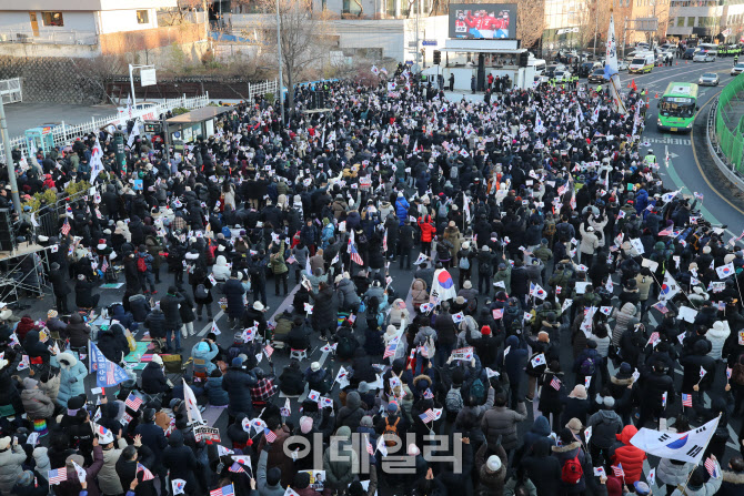 [포토]윤석열 대통령 구속 반대