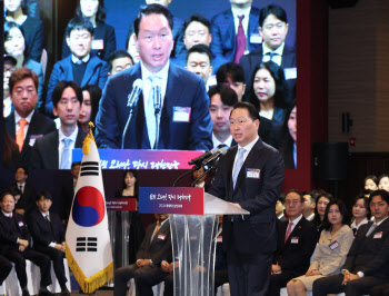 여야 지도부, 대한상의 경제계 신년 인사회 참석