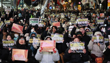 북한, 尹 체포영장 발부 보도…"괴뢰 한국, 정치 마비 난장판"