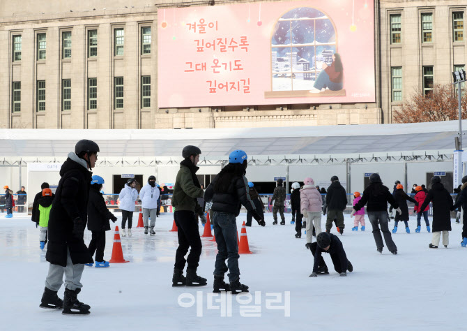 [포토] 겨울이 즐거운 이유