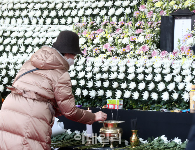 서울시, 제주항공 사고 희생자 합동분향소 10일까지 연장