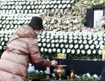 서울시, 제주항공 사고 희생자 합동분향소 10일까지 연장