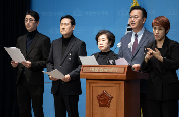 국민의힘, 민주당 내란선전 고발에 ‘무고·명예훼손 맞고발