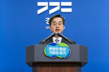 김동연 "경호처장과 가담자들 조폭집단..해체돼야 마땅"