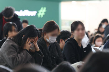 제주항공 참사 유가족 “애경그룹 회장, 무안공항 와서 사과하라”