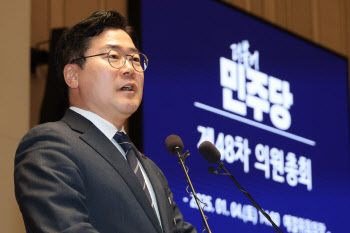 박찬대 “내란사병 자처한 경호처, 해체하고 업무 이관해야”