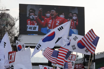 “윤석열 지키겠다는 추태 그만 부려야”...노인단체, 시국 선언