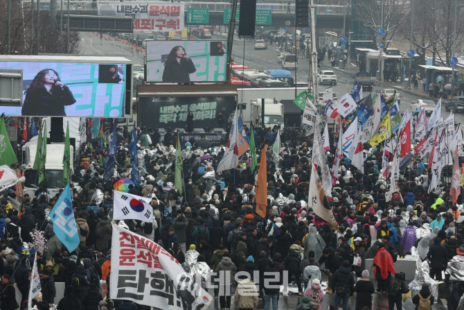 [포토]윤석열 대통령을 탄핵해라!