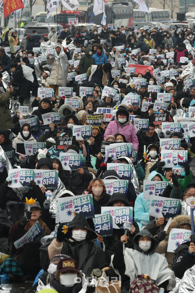 [포토]윤석열 대통령 체포하라!