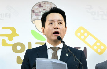 군인권센터 "군 장병들, `체포영장 육탄방어` 지시 중단 호소"