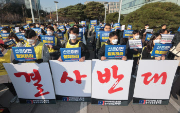 [기자수첩]예견된 실패, 금융 중심지 이전 정책