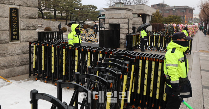 [포토]헌법재판소 8인체제 첫 회의…'尹 탄핵심판' 본격화