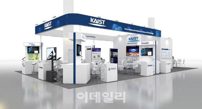 정부, CES 2025서 K-기술 세일즈 나서