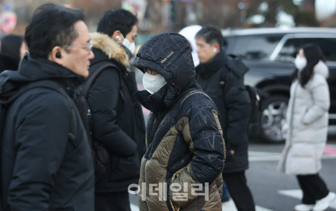 [포토]출근길 한파