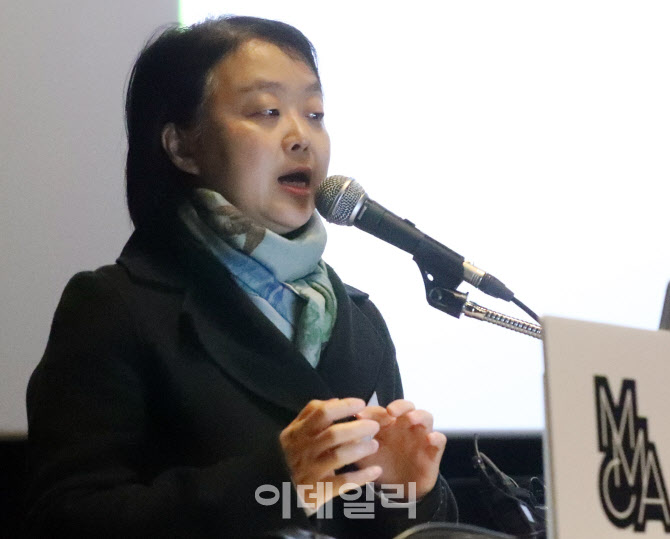 [포토] 국립현대미술관 김인혜 학예실장, 전시계획 발표